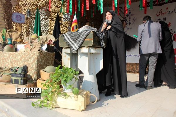 یادواره لاله‌های روشن در دبیرستان امامت قم