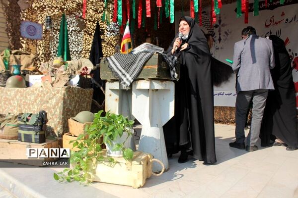 یادواره لاله‌های روشن در دبیرستان امامت قم