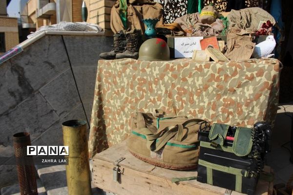 یادواره لاله‌های روشن در دبیرستان امامت قم