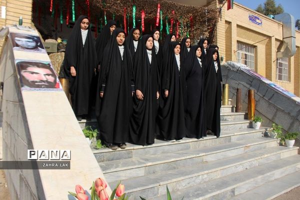 یادواره لاله‌های روشن در دبیرستان امامت قم