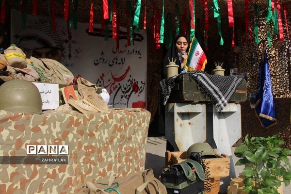 یادواره لاله‌های روشن در دبیرستان امامت قم