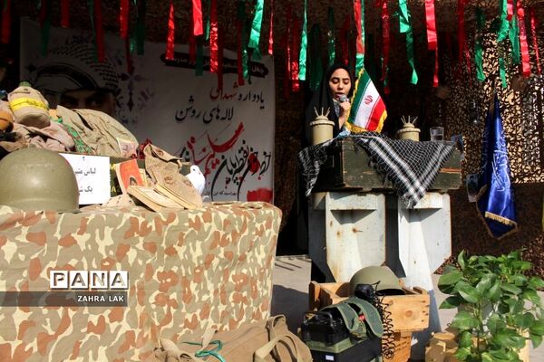 یادواره لاله‌های روشن در دبیرستان امامت قم