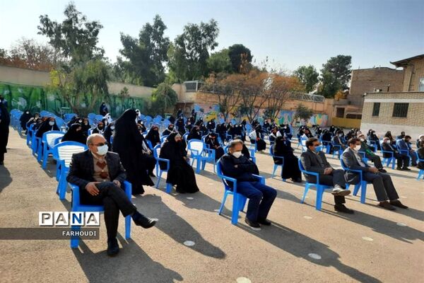 یادواره لاله‌های روشن در دبیرستان امامت قم