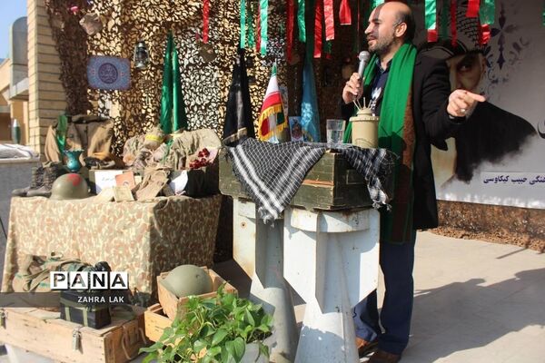 یادواره لاله‌های روشن در دبیرستان امامت قم