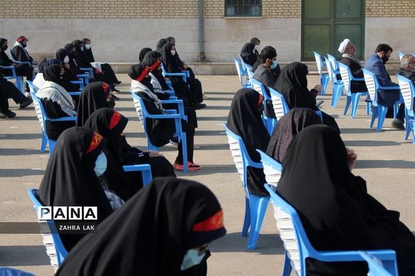 یادواره لاله‌های روشن در دبیرستان امامت قم