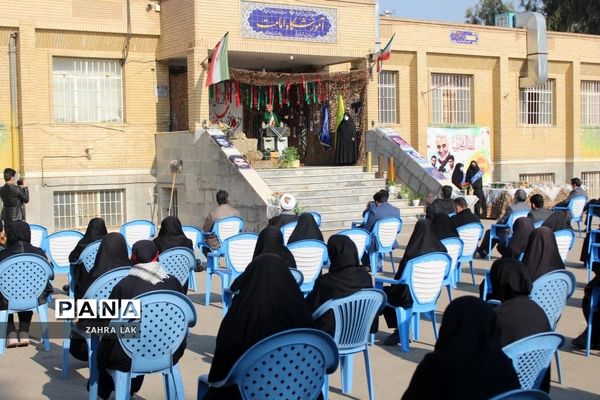 یادواره لاله‌های روشن در دبیرستان امامت قم