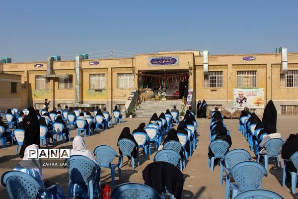 یادواره لاله‌های روشن در دبیرستان امامت قم