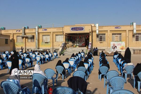 یادواره لاله‌های روشن در دبیرستان امامت قم