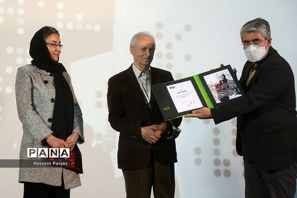 بزرگداشت ابراهیم مختاری در پانزدهمین جشنواره سینما حقیقت