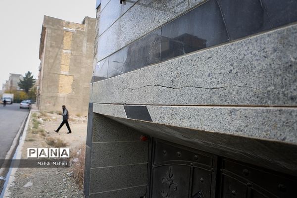 فرونشست زمین؛ زلزله خاموش در پایتخت