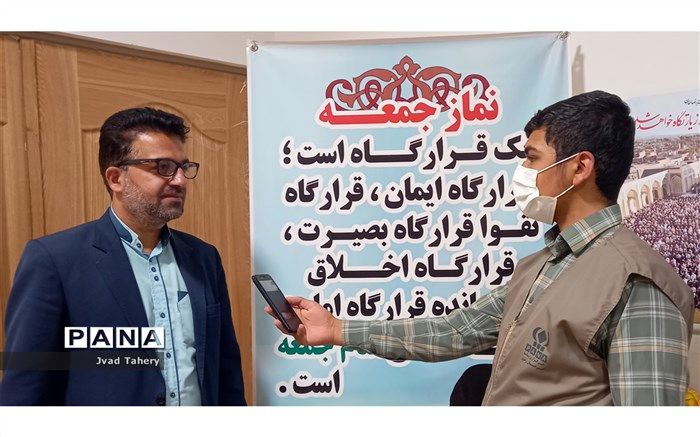 اجرای طرح گلبانگ دانش‌آموزی آدینه روز جمعه 