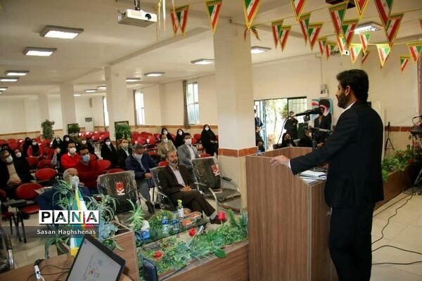 مراسم تجلیل از پژوهشگران آموزش و پرورش اسلامشهر