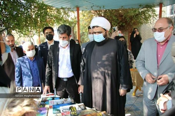 مراسم تجلیل از پژوهشگران آموزش و پرورش اسلامشهر
