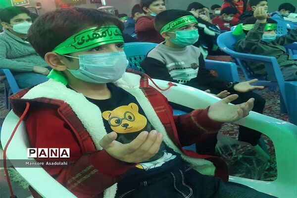 میثاق با حضرت مهدی ( عج الله ) در مدارس شهرستان آباده