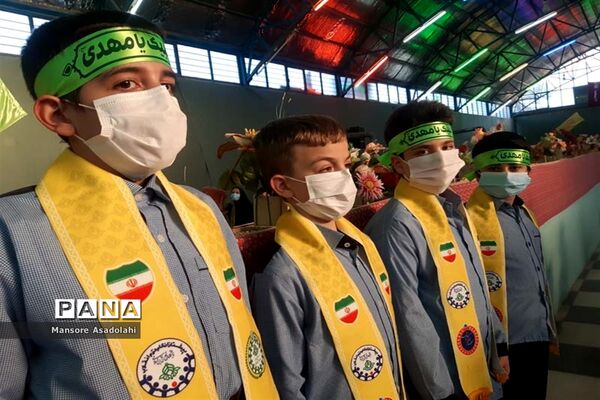 میثاق با حضرت مهدی ( عج الله ) در مدارس شهرستان آباده