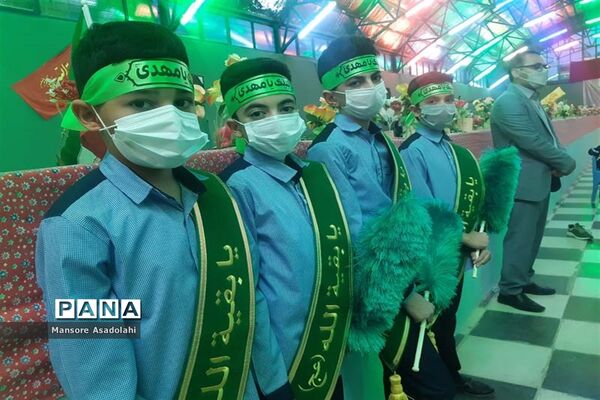 میثاق با حضرت مهدی ( عج الله ) در مدارس شهرستان آباده