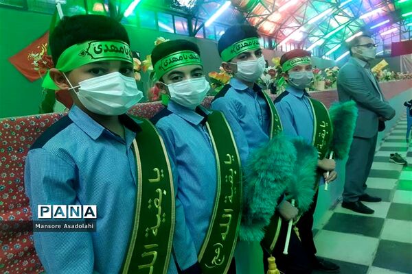 میثاق با حضرت مهدی ( عج الله ) در مدارس شهرستان آباده