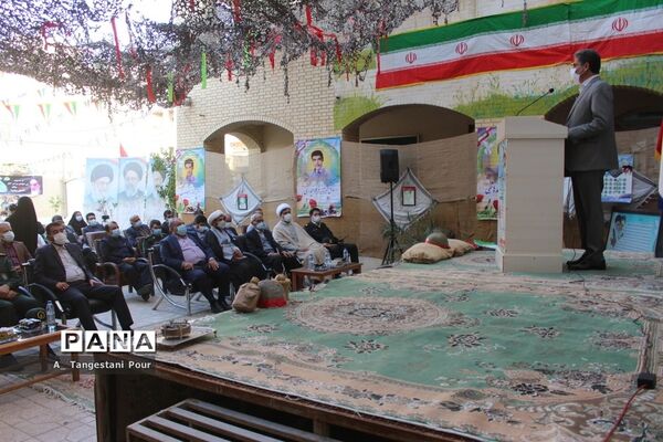 سومین یادواره شهدای فرهنگی و دانش‌آموز استان بوشهر