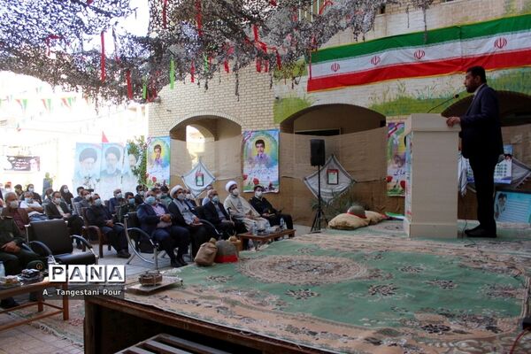 سومین یادواره شهدای فرهنگی و دانش‌آموز استان بوشهر