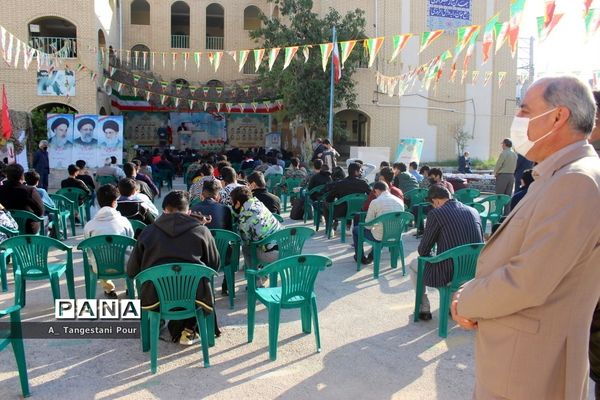 سومین یادواره شهدای فرهنگی و دانش‌آموز استان بوشهر
