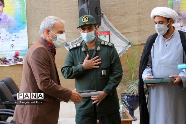 سومین یادواره شهدای فرهنگی و دانش‌آموز استان بوشهر