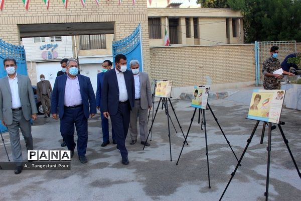 سومین یادواره شهدای فرهنگی و دانش‌آموز استان بوشهر