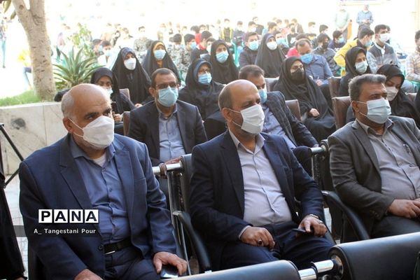 سومین یادواره شهدای فرهنگی و دانش‌آموز استان بوشهر