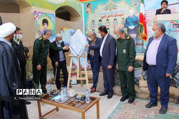 سومین یادواره شهدای فرهنگی و دانش‌آموز استان بوشهر