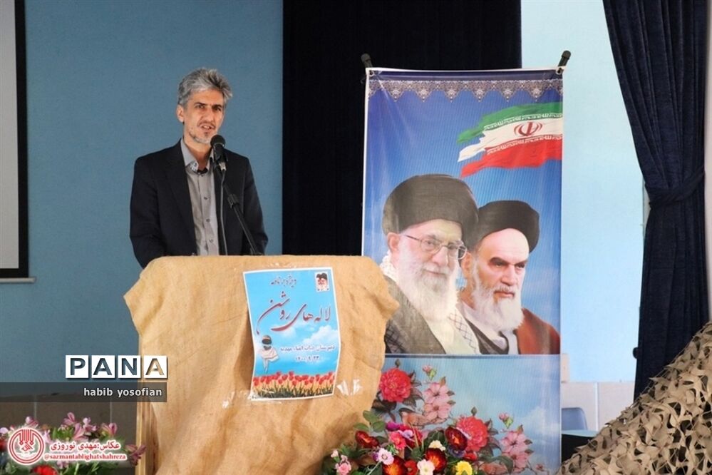 برگزاری یادواره شهدای طرح لاله‌های روشن شهرضا