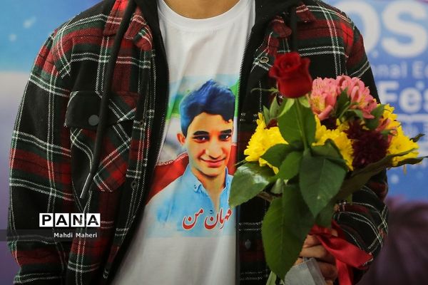 اکران  فیلم «مرد نقره ای»