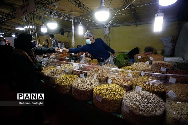 خرید شب یلدا