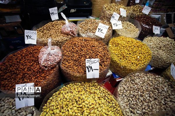 خرید شب یلدا