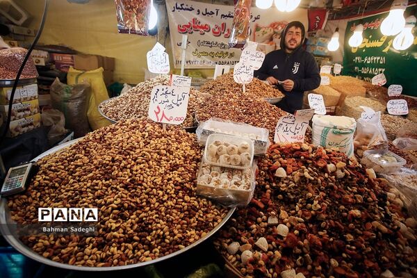 خرید شب یلدا