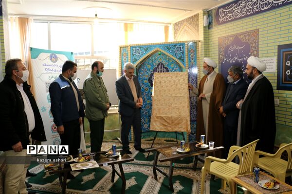 افتتاحیه طرح کد کیو آر کمیته امداد امام خمینی در اداره منطقه۳ کمیته امداد اصفهان