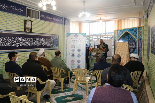 افتتاحیه طرح کد کیو آر کمیته امداد امام خمینی در اداره منطقه۳ کمیته امداد اصفهان