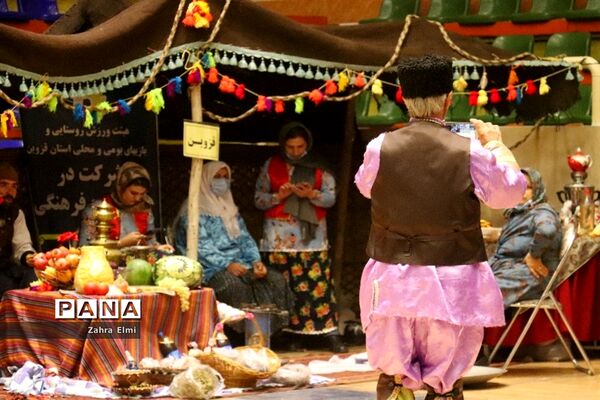جشنواره شب چلّه با حضور ۱۰ استان در تبریز