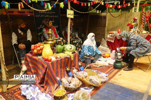 جشنواره شب چلّه با حضور ۱۰ استان در تبریز