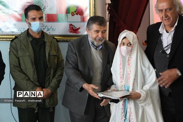 برگزاری آیین جشن تکلیف در بلده