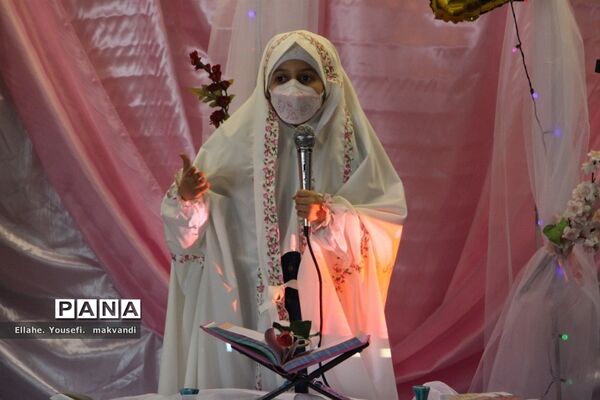 برگزاری آیین جشن تکلیف در بلده