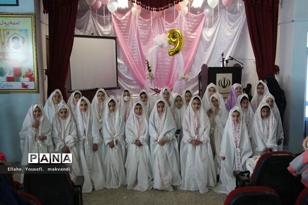 برگزاری آیین جشن تکلیف در بلده