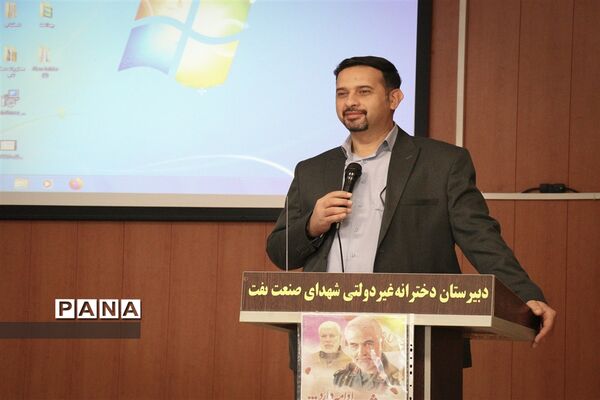 برگزاری کارگاه آموزشی (خبرنویسی و عکاسی خبری) در شهرستان امیدیه