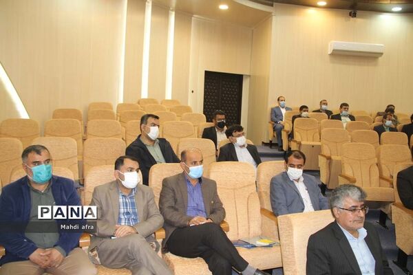 گردهمایی مسئولان حراست ادارات آموزش و پرورش خوزستان
