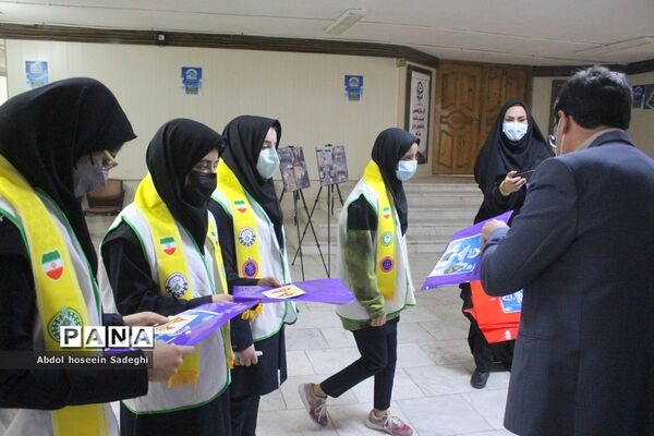 تجلیل از گروه فعال پیشتازان دبیرستان سما شهرستان بوشهر