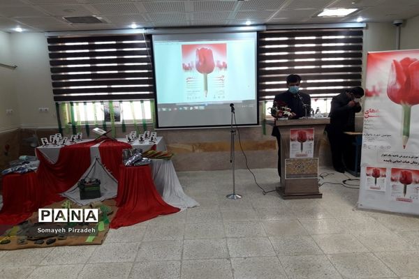 برگزاری یادواره لاله‌های روشن در ناحیه یک اهواز