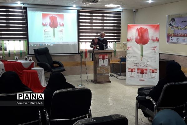 برگزاری یادواره لاله‌های روشن در ناحیه یک اهواز