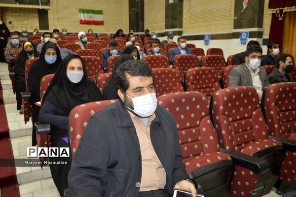 اختتامیه اولین جشنواره کشوری مفلحون در بوشهر