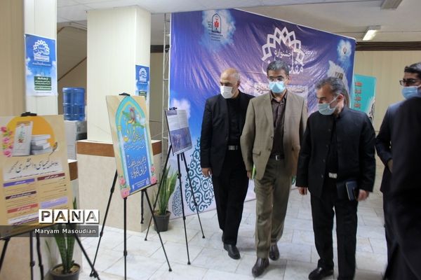 اختتامیه اولین جشنواره کشوری مفلحون در بوشهر