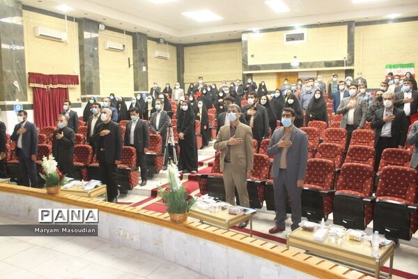 اختتامیه اولین جشنواره کشوری مفلحون در بوشهر