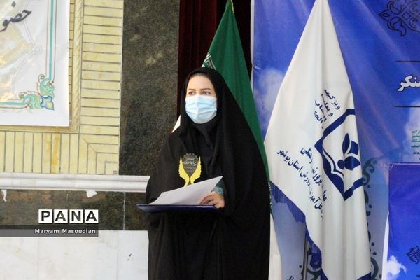 تجلیل از جشنواره کشوری مفلحون در بوشهر