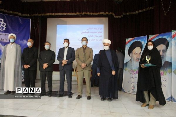 تجلیل از جشنواره کشوری مفلحون در بوشهر